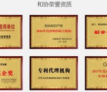 企业如何通过阿土伯网移动版高效登记与推广？