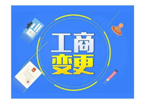 分支机构与总公司经营范围差异下的商标代理业务优化方案