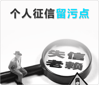 深圳公司经营异常全解析 原因、移除步骤与专业解决方案