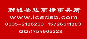 专业商标代理与企业登记代理 助力企业发展的重要选择