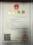 苏州荣祺财务咨询 一站式财税与企业服务专家
